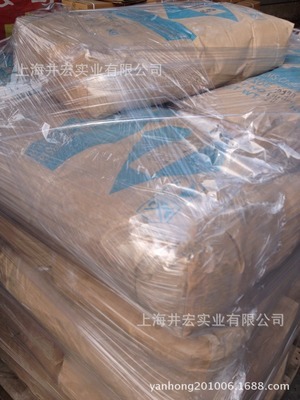 供應(yīng)印尼原裝進(jìn)口擴(kuò)散粉 印尼EBS擴(kuò)散粉 馬來西亞SF擴(kuò)散粉 - 供應(yīng)印尼原裝進(jìn)口擴(kuò)散粉 印尼EBS擴(kuò)散粉 馬來西亞SF擴(kuò)散粉廠家 - 供應(yīng)印尼原裝進(jìn)口擴(kuò)散粉 印尼EBS擴(kuò)散粉 馬來西亞SF擴(kuò)散粉價(jià)格 - 上海井宏實(shí)業(yè) - 