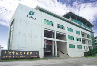 寧波富佳實(shí)業(yè)向我司訂購(gòu)一臺(tái)環(huán)境試驗(yàn)箱